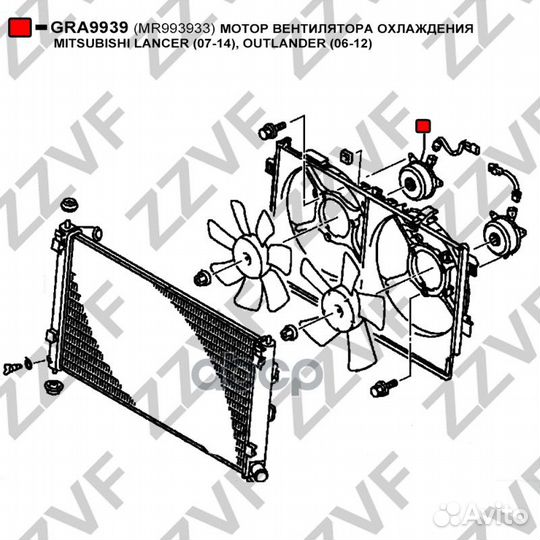 GRA9939 zzvf мотор вентилятора охлаждения mitsu