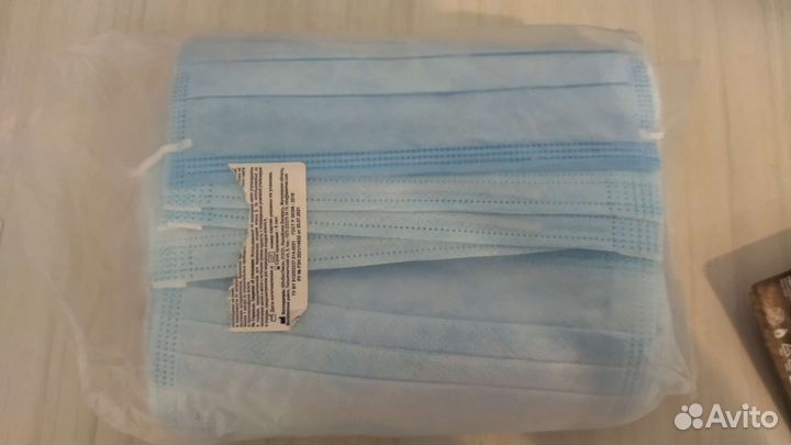 Отдам бесплатно маски медицинские