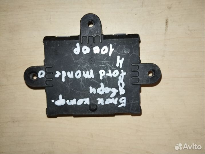 Блок комфорта двери Ford Mondeo 4