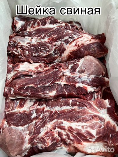 Мясо свинины полутуши
