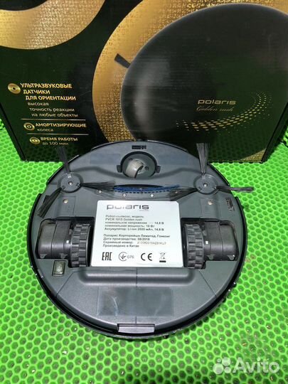 Робот пылесос polaris 1015 Golden rush