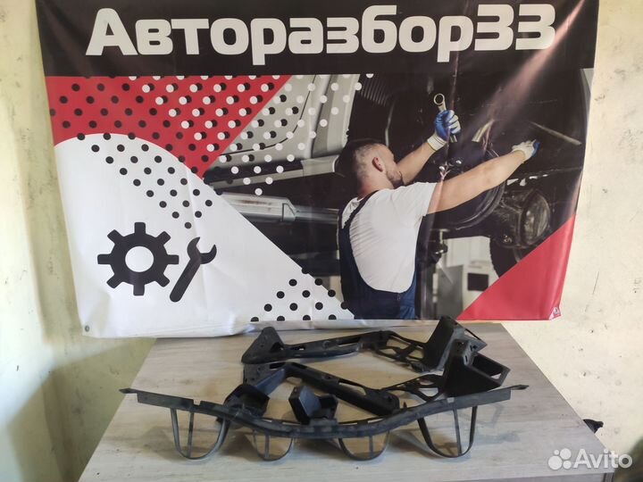 Крепления заднего бампера Ford Mondeo 4 Форд Монд