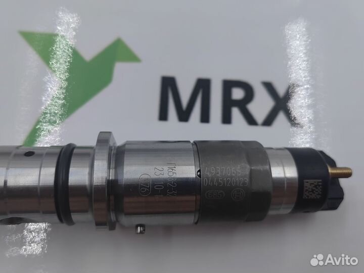 Форсунка 0445120123