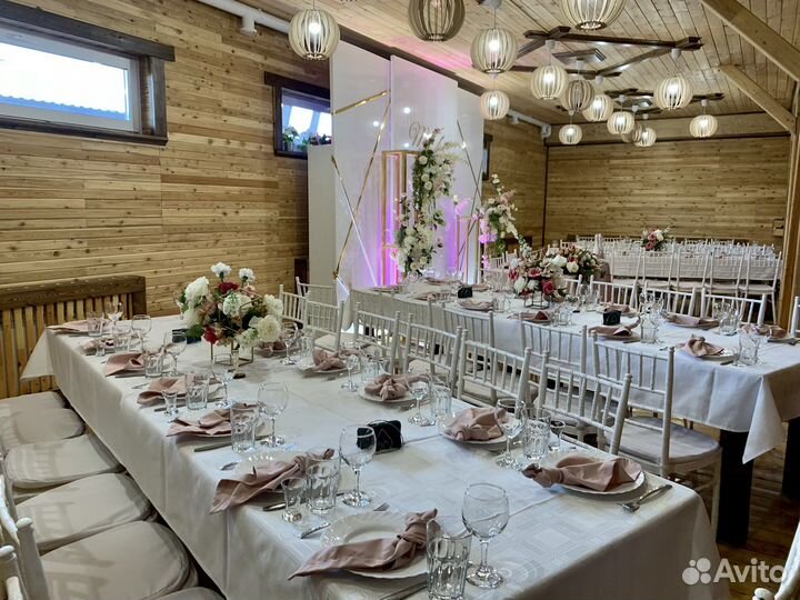 Аренда стульев