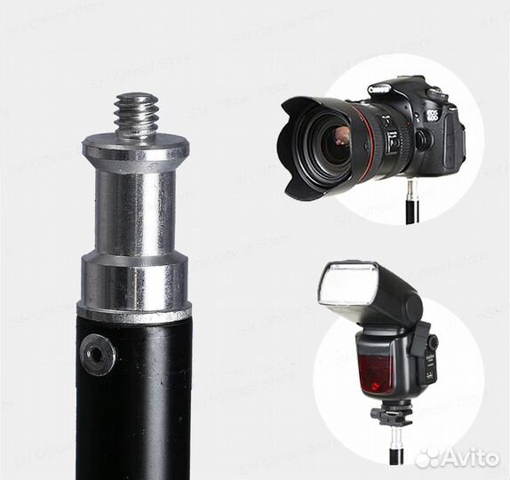 Штатив Стойка Тренога Трипод