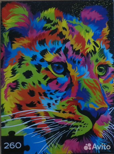 Пазлы для детей