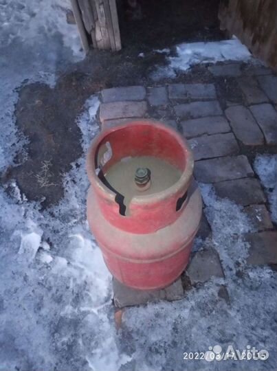 Баллон газовый бу