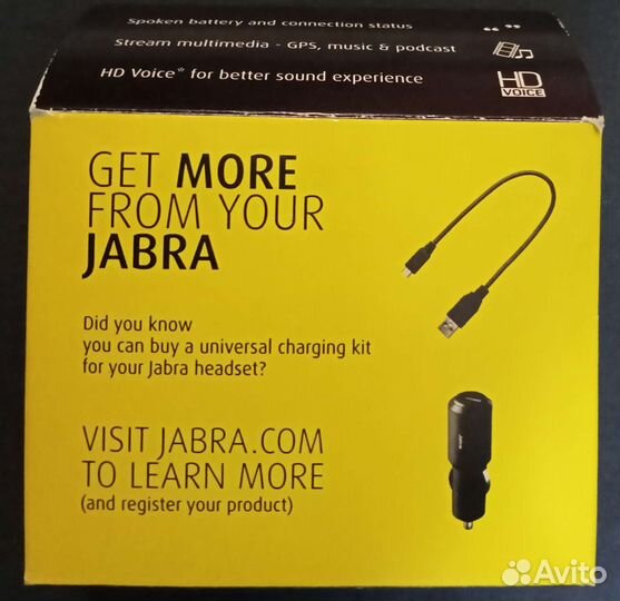 Bluetooth гарнитура jabra