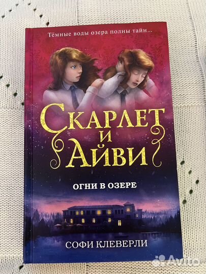 Продаются книги