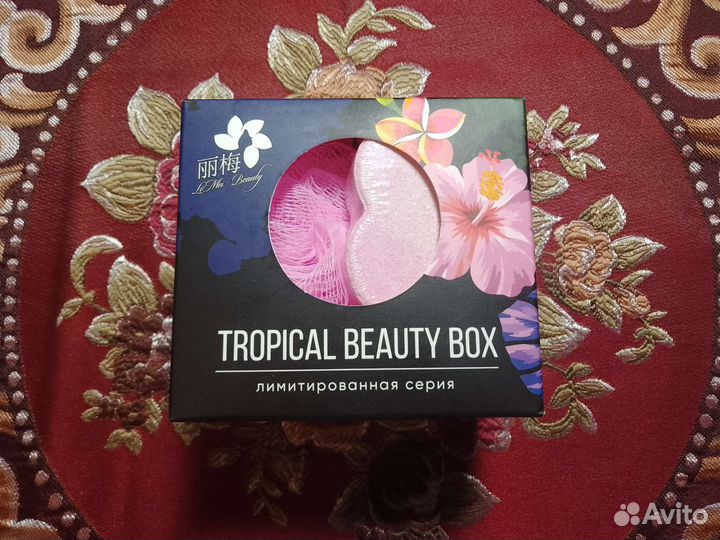 Подарочный набор Limel Tropical beauty box