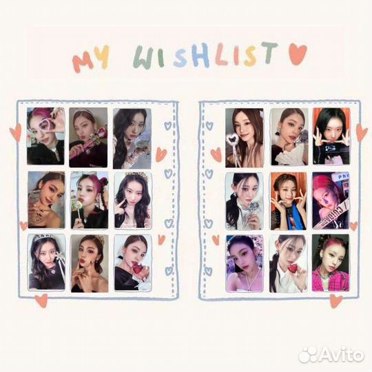 Карты Twice, Stray Kids, Itzy