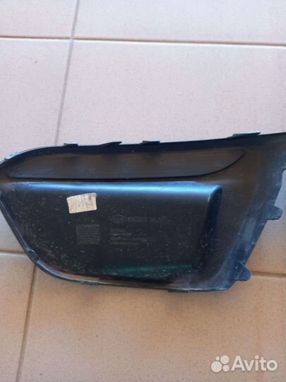 Заглушки бампера Кия Хлаин