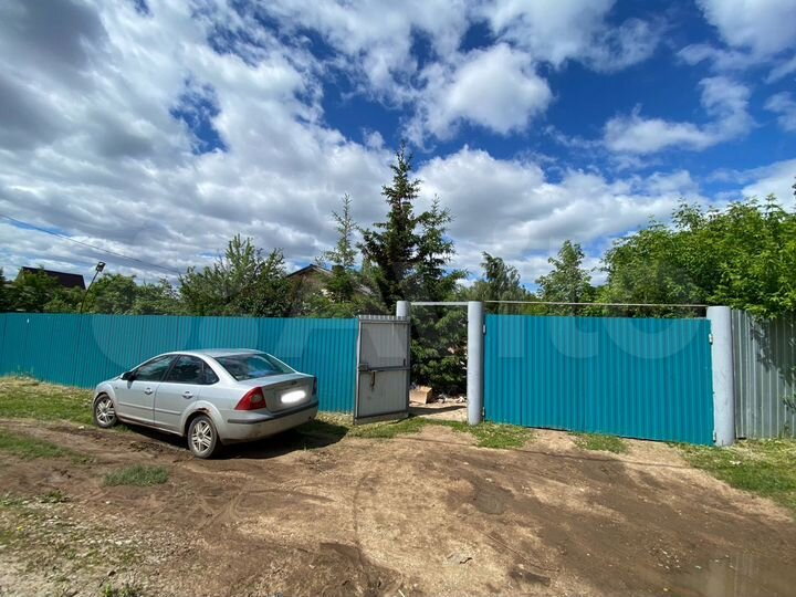 Участок 20 сот. (ИЖС)