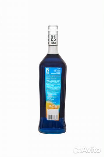 Сироп Гедония 