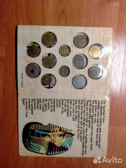 Монеты египетские