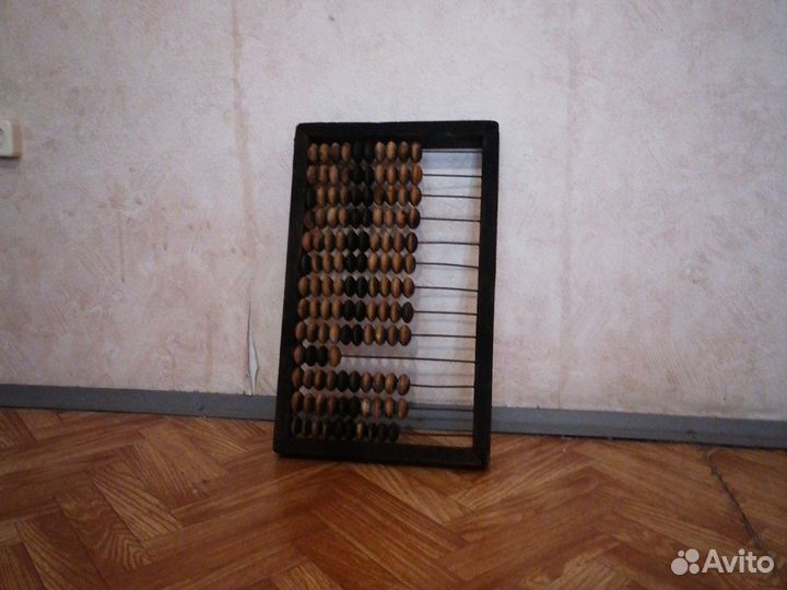 Счеты деревянные бухгалтерские