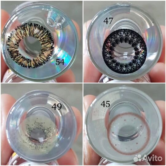 Цветные контактные линзы для глаз