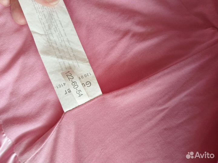 Куртка Gulliver 122