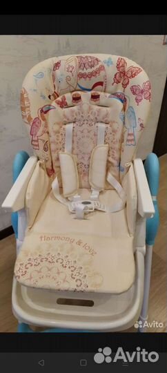 Стульчик для кормления