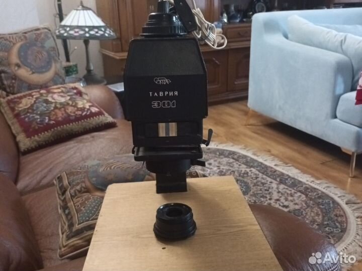 Фотоувеличитель СССР