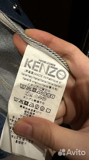 Джинсовая куртка Kenzo оригинал