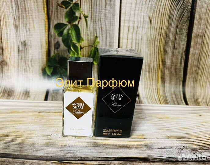 Kilian Angels’ Share Eau De Parfum 25 ml