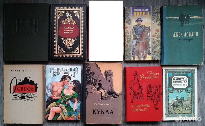 Книги советских изданий в твердой обложке 81 штука