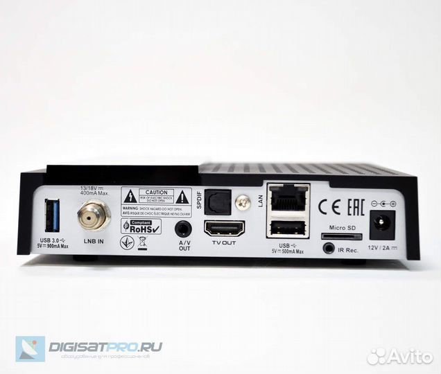 Спутниковый ресивер 