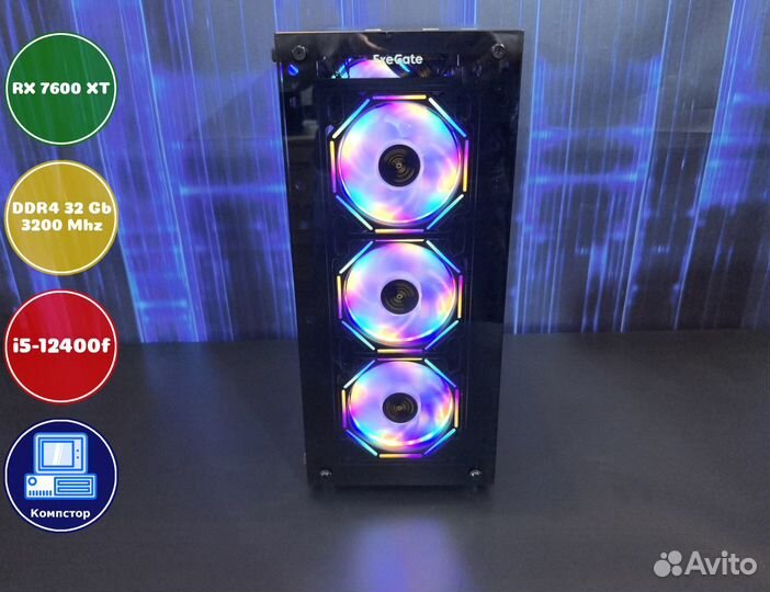 Системный блок i5-RX7600XT-32DDR4-MDT863541792-H610