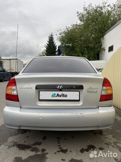 Hyundai Accent 1.5 МТ, 2008, 290 000 км