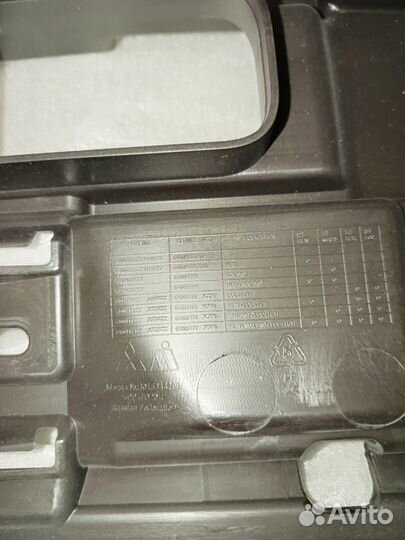 Бампер передний Mitsubishi Outlander 3 6400K729