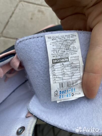 Ролики квадры