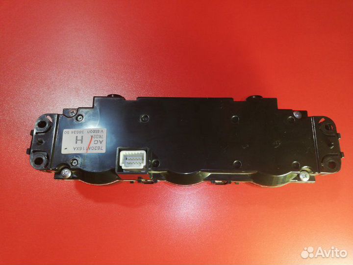 Блок управления климат-контролем Mitsubishi Lancer