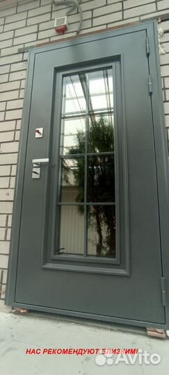 Толстая дверь входная напрямую с завода