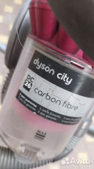 Пылесос Дайсон city