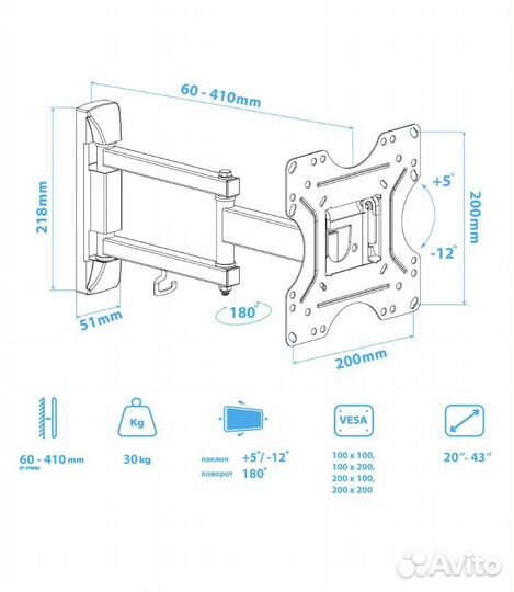 Кронштейн для телевизора 22-65 дюймов Установка