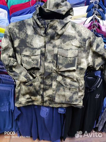 Горки гиганты