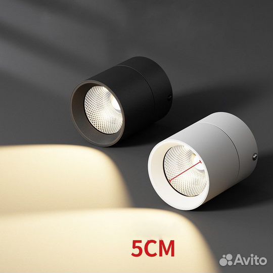 Светильник черный PZ D78/H100/LED/7W/10W/12W 3000K