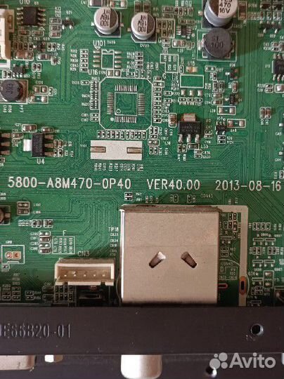 Телевизор Supra STV-LC24660FL на запчасти