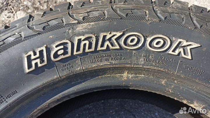 Yokohama Geolandar A/T G015 255/65 R17