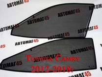 Каркасные шторки на магнитах Toyota Camry V50 V55