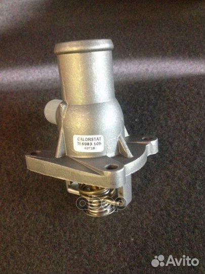 Термостат TE6983.105J Vernet