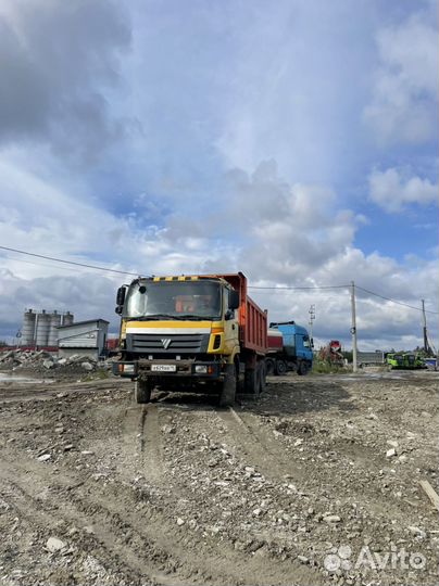 Foton Auman BJ10xx, 2008