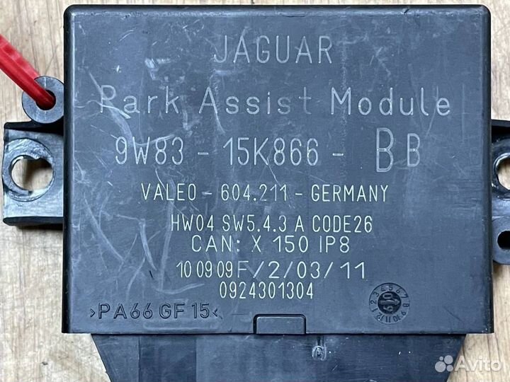 Блок управления парктрониками Jaguar XF X250 CC9