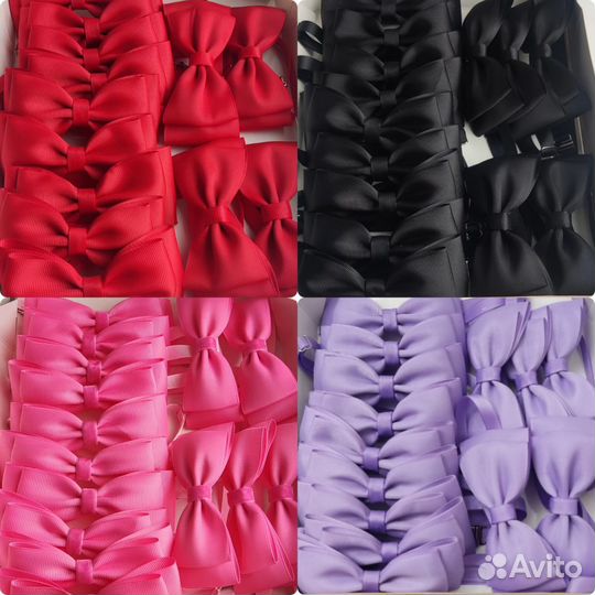 Галстук бабочка