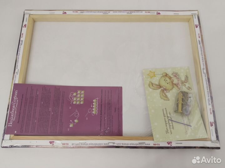 Картина для вышивки