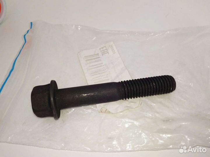 Болт шкива коленвала + шайба