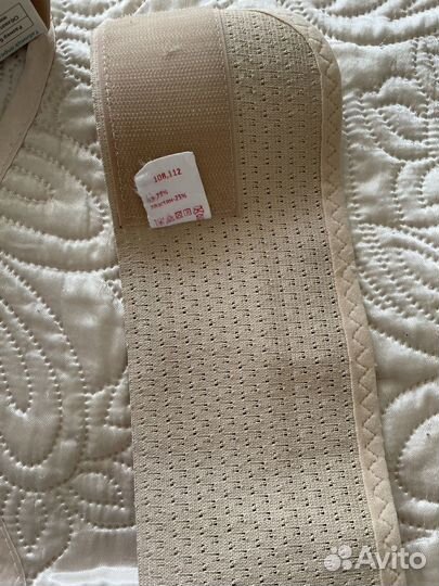 Бандаж для беременных и после родов