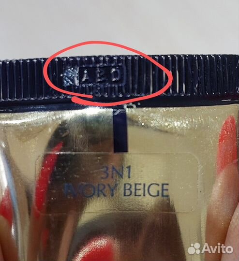 Estee lauder futurist тональный крем 3N1 spf 45