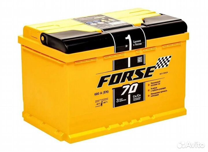 Аккумулятор автомобильный Forse 70Ач обратная пол